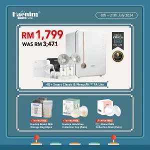 [COMBO G] Haenim NexusFit™ 7A-LITE Portable Electric Breast Pump & 4G  Smart Classic Haenim UVC-LED Electric Sterilizer